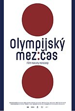 Olympijský mezičas
